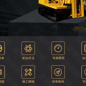 助力青海電網(wǎng)工程光伏打樁機,履帶打樁機