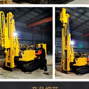 助力青海電網(wǎng)工程光伏打樁機,履帶打樁機