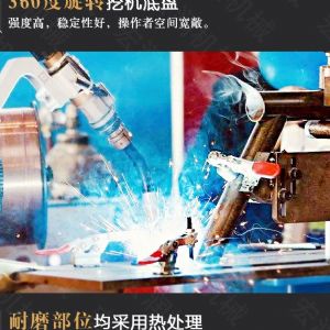 助力青海電網(wǎng)工程光伏打樁機,履帶打樁機