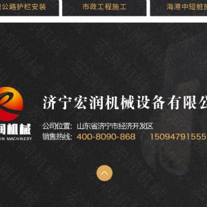 助力青海電網(wǎng)工程光伏打樁機,履帶打樁機