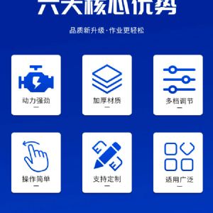 小型潛孔鉆機(jī) 多種地形輕松應(yīng)對(duì)