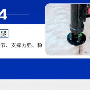 小型潛孔鉆機(jī) 多種地形輕松應(yīng)對(duì)