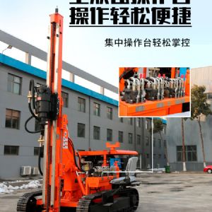 履帶光伏打樁機