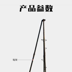 小型履帶勘探鉆機